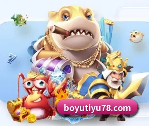 博鱼体育的故事（BOYUSPORTS）