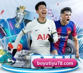 博鱼体育 APP(BOYUSPORTS)