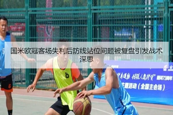 img_1791986790770_151_0_132.jpg（BOYUSPORTS）