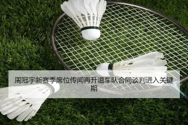 img_1791994008964_469_0_193.jpg（BOYUSPORTS）